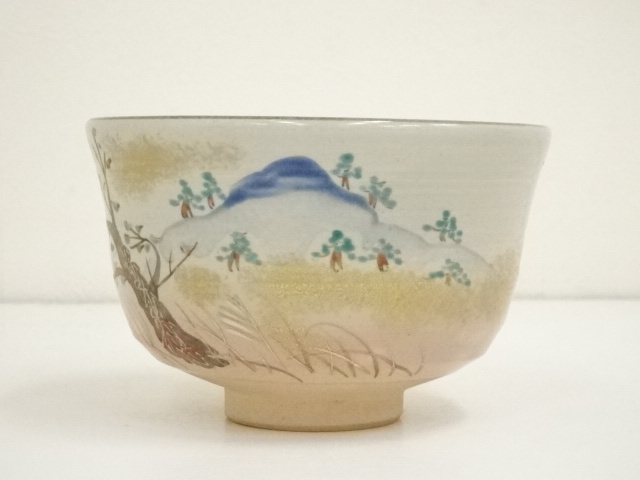 道具 ] - 道具 京焼 橋本紫雲造 色絵風景文茶碗（共箱） | 宗 sou::お